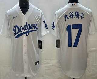 Men's Los Angeles Dodgers #17 Shohei Ohtani White Japanese Name Cool Base Jersey,We sell and wholesale Men's Los Angeles Dodgers #17 Shohei Ohtani White Japanese Name Cool Base Jersey on line form chian!